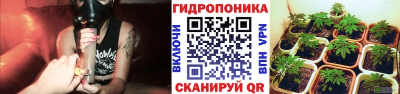 Купить наркоту Армянск СОЛЬ МЕФ ОМГ ОМГ ссылка Канабис