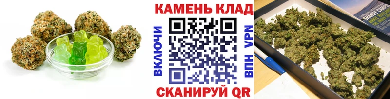 как найти закладки  Армянск  мега   Печенье с ТГК конопля 