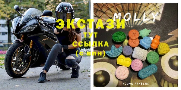 гидропоника Арсеньев