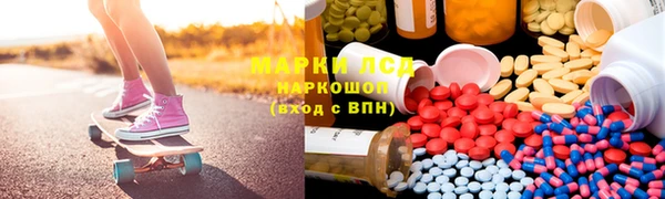 гидропоника Арсеньев