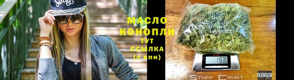 дмт Аркадак