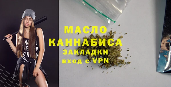 гидропоника Арсеньев