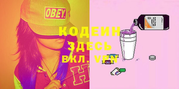 гидропоника Арсеньев