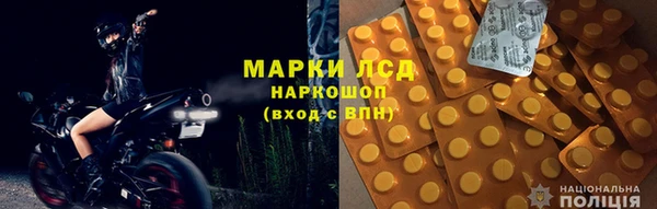 дмт Аркадак
