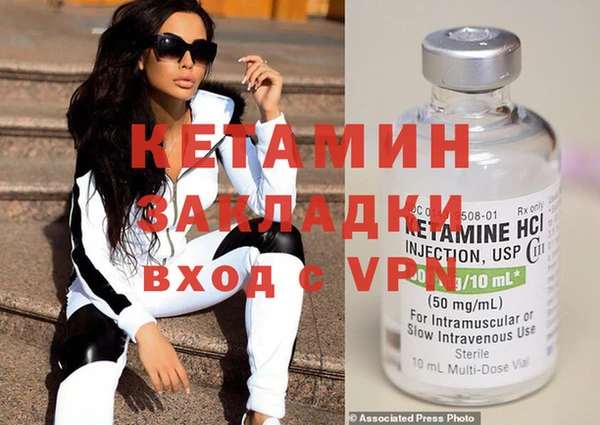 дмт Аркадак