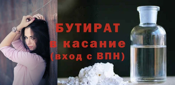 дмт Аркадак
