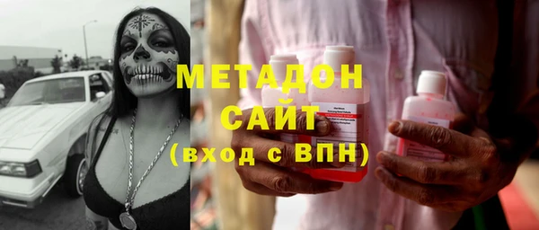 гидропоника Пролетарск