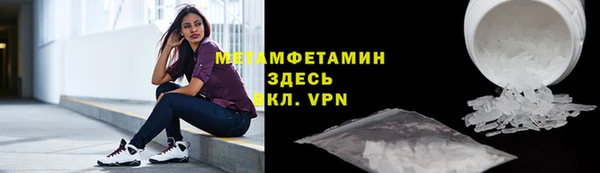 гидропоника Арсеньев