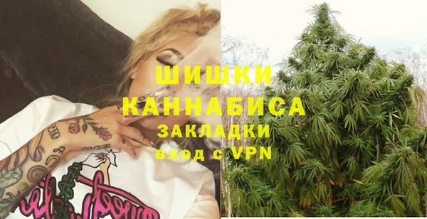 гидропоника Арсеньев