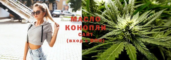 гидропоника Арсеньев