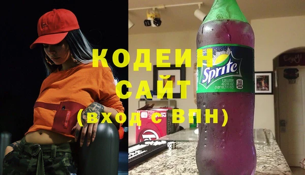 кокаин колумбия Приозерск