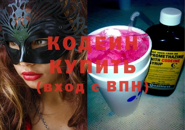 гидропоника Арсеньев
