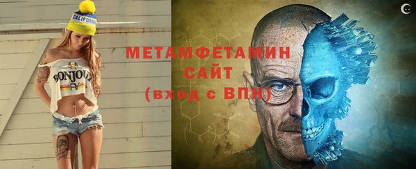дмт Аркадак