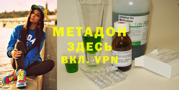 дмт Аркадак