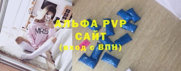 гидропоника Арсеньев