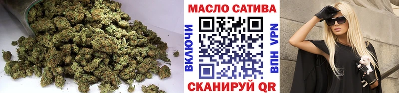 Дистиллят ТГК вейп  купить наркотики цена  Армянск 
